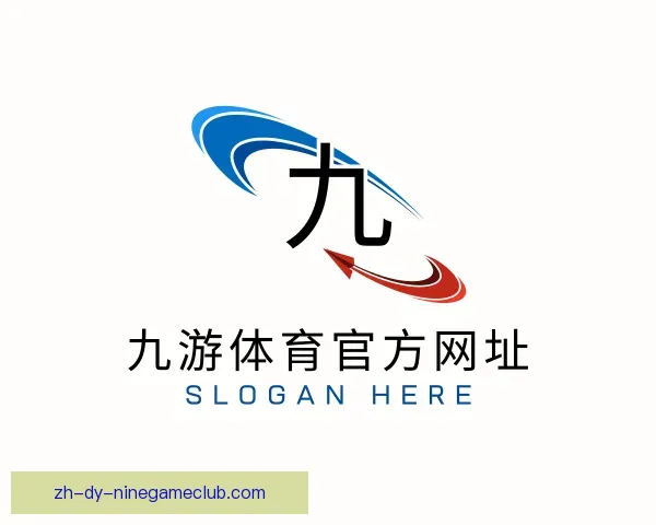 了解九游体育官方网址